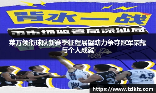 必一·运动(B-Sports)官方网站