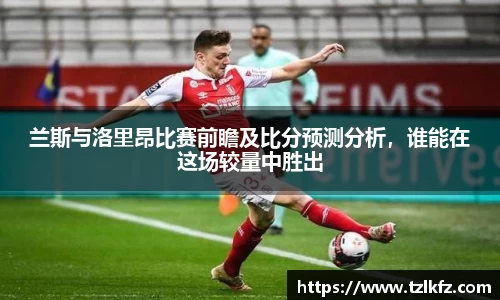必一·运动(B-Sports)官方网站