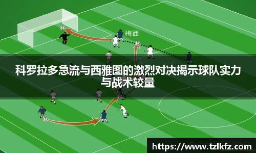 必一·运动(B-Sports)官方网站