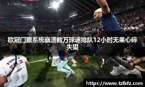 必一·运动(B-Sports)官方网站